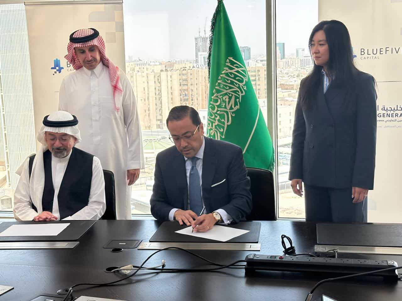 BlueFive Capital Signs Definitive Agreement for Strategic Investment in Gulf General Cooperative Insurance
