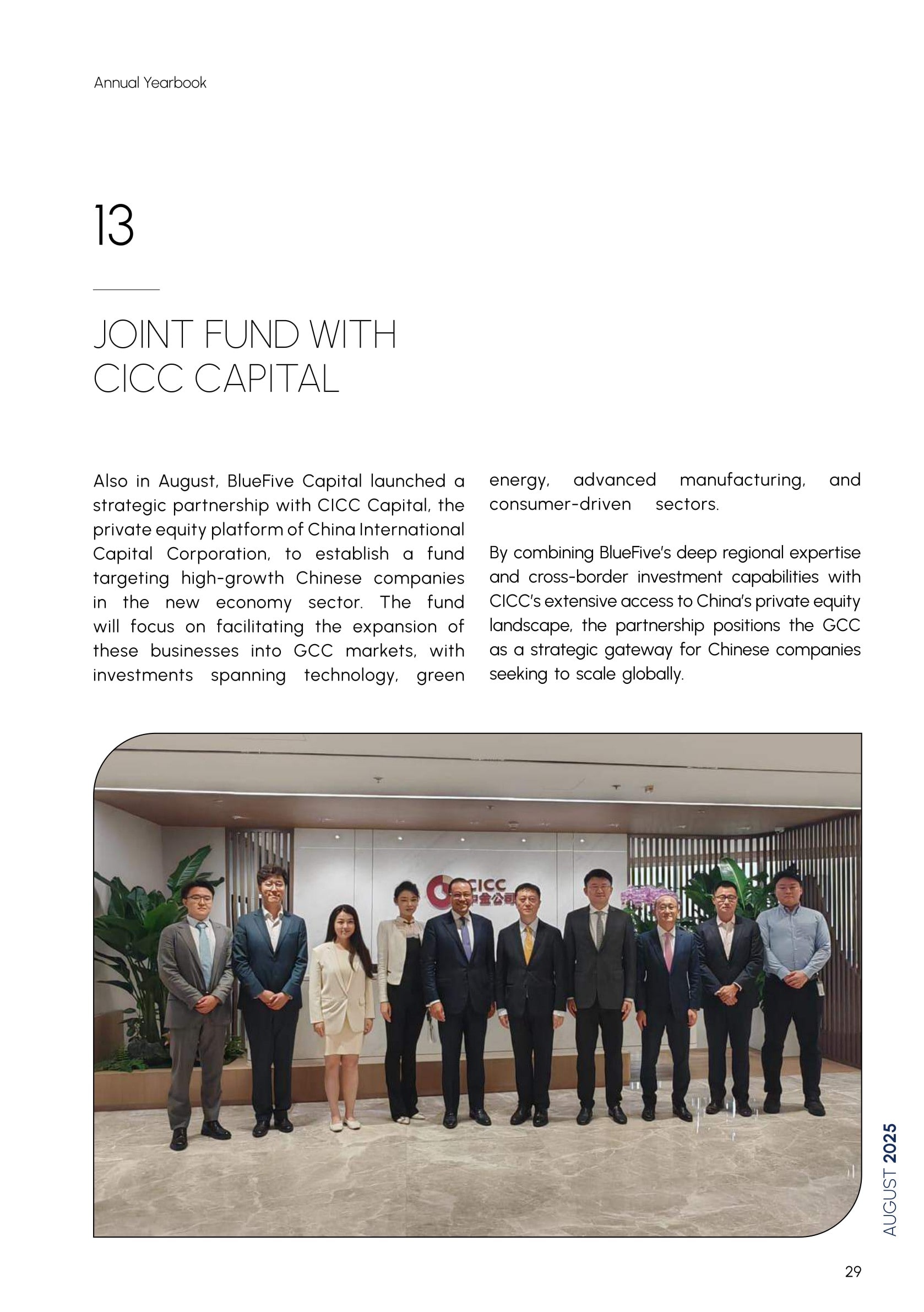 Joint Fund with CICC Capital