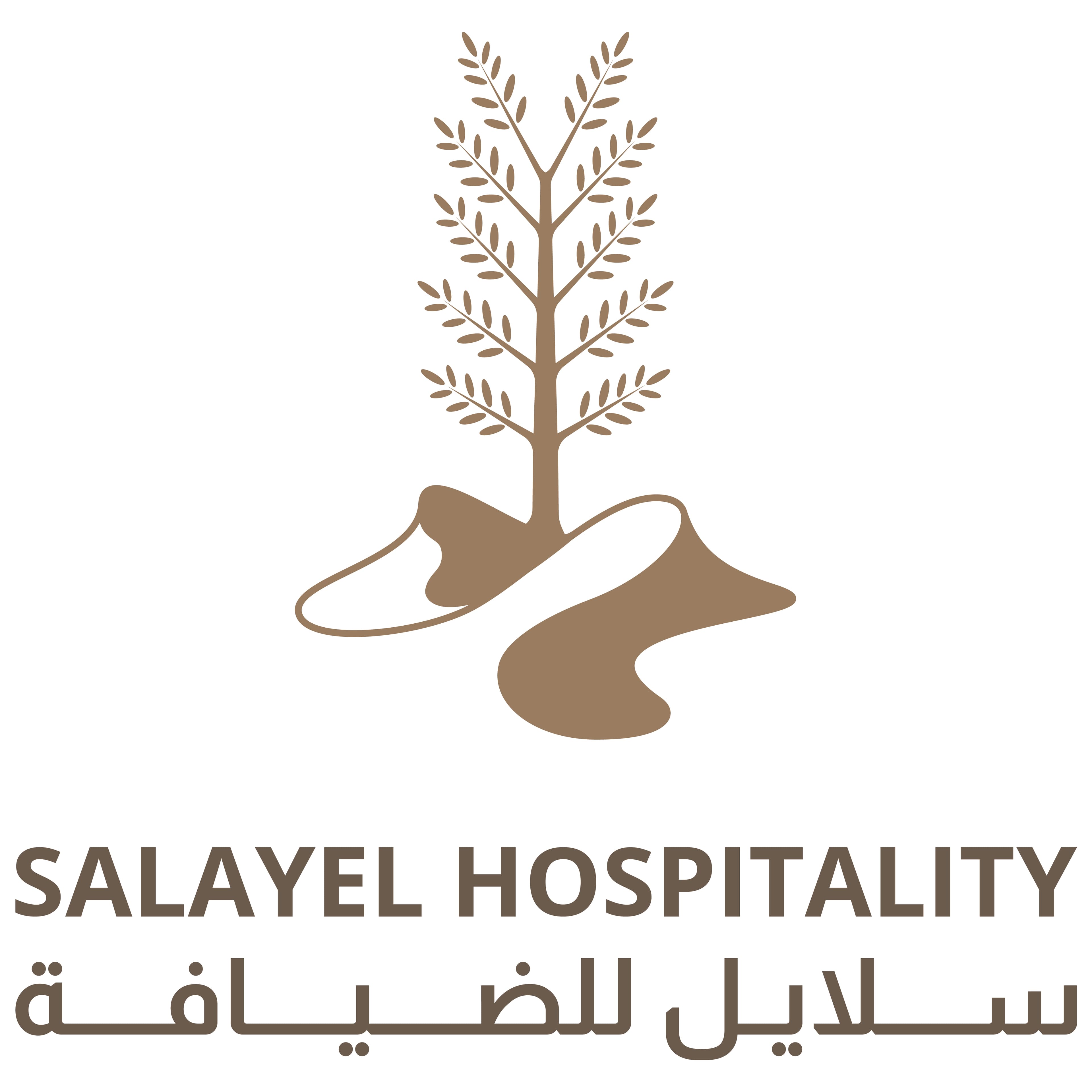 Salayel