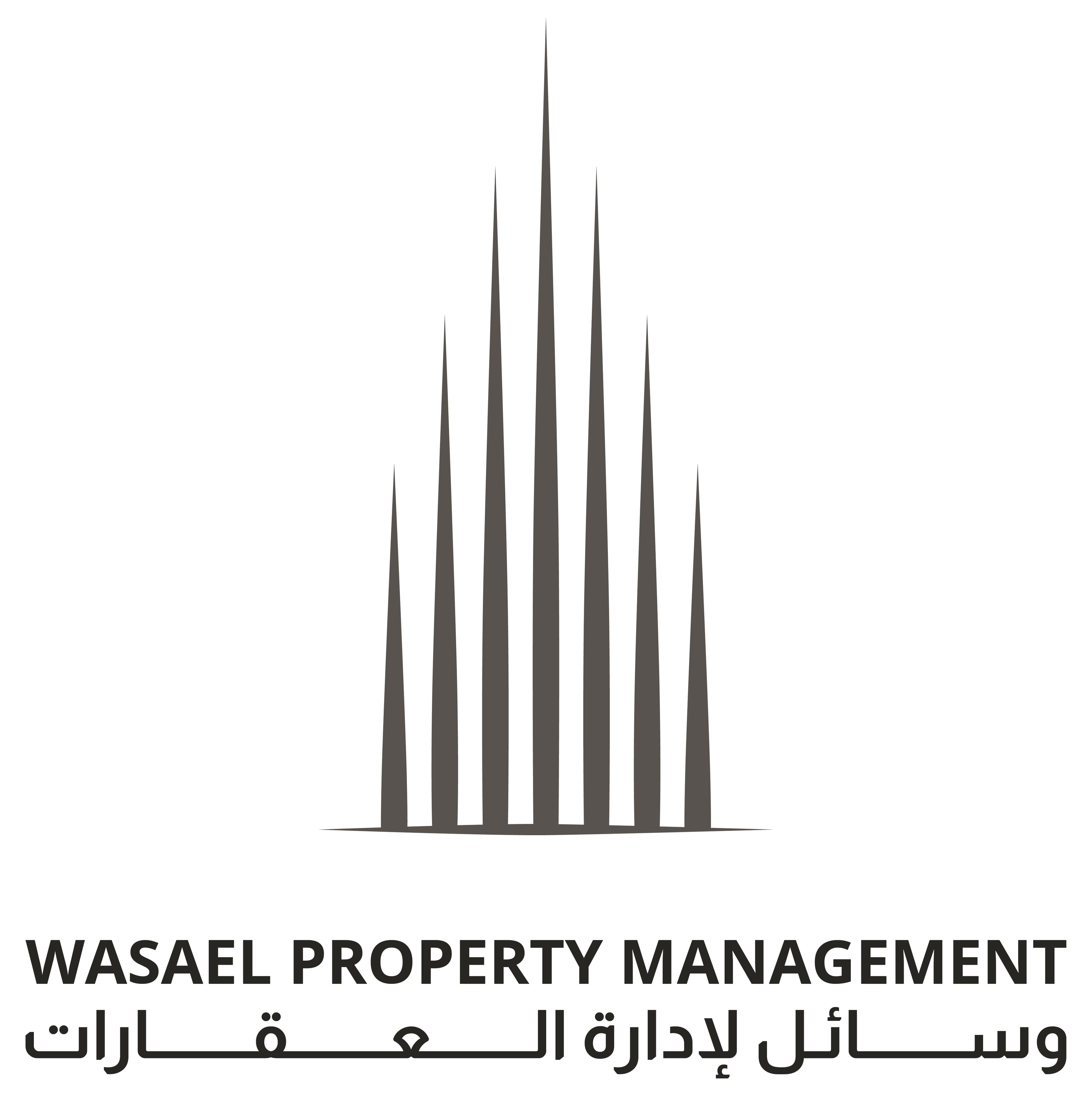 Wasael