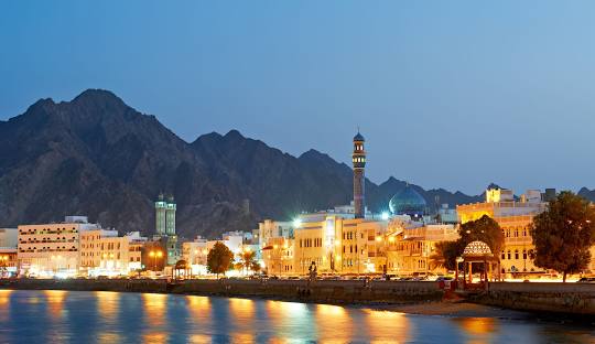 Muscat, Sultanate of Oman